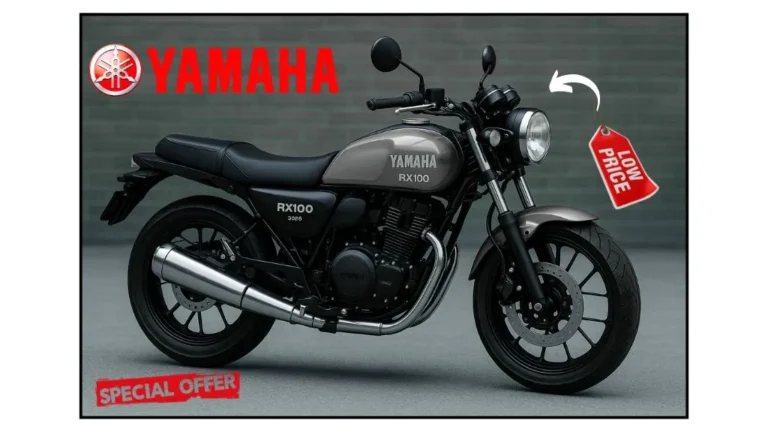Yamaha RX100 2025