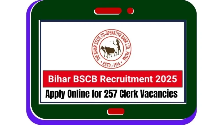 Bihar BSCB Recruitment 2025