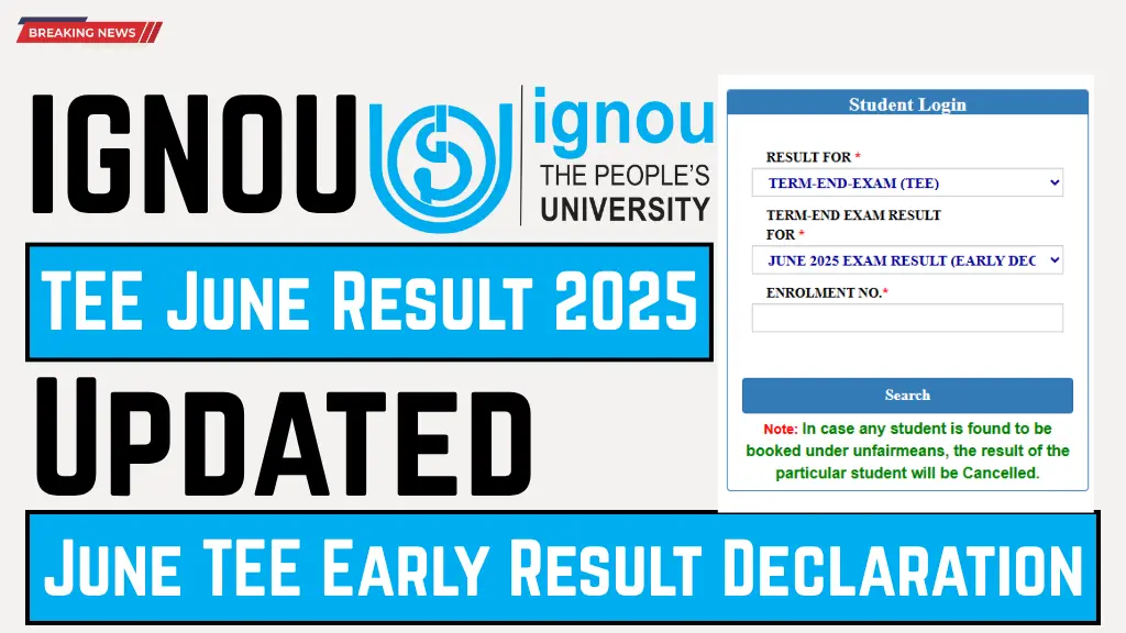 IGNOU TEE June Result 2025
